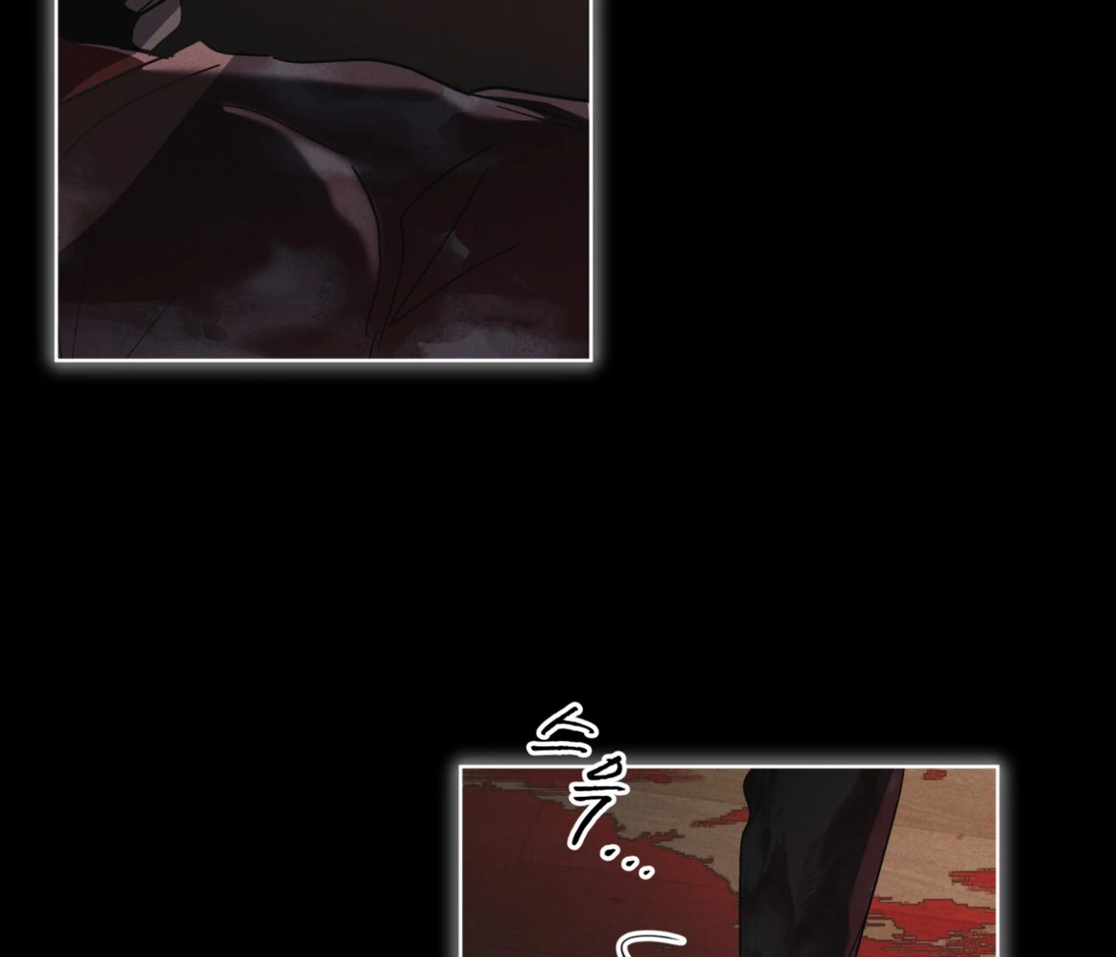 S3 RAINBOW CITY [HRVNDA] - Chapter 68 manhwa