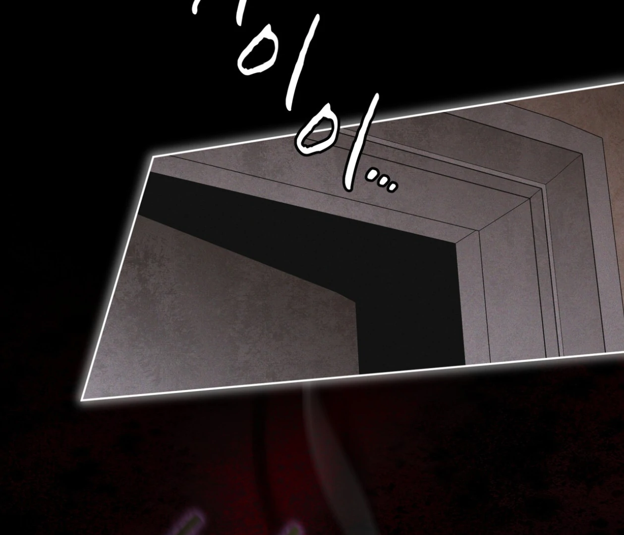 S3 RAINBOW CITY [HRVNDA] - Chapter 68 manhwa