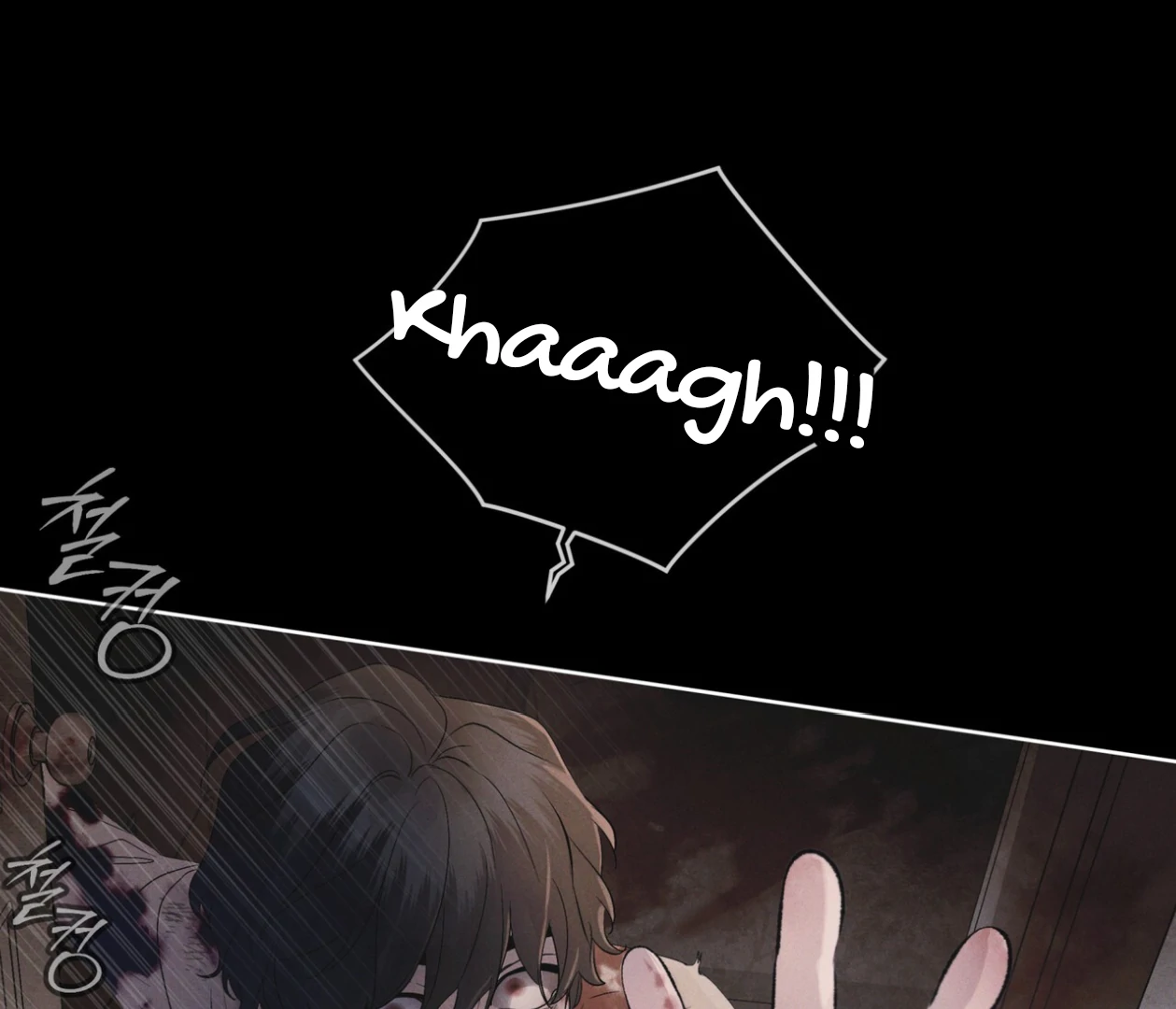 S3 RAINBOW CITY [HRVNDA] - Chapter 68 manhwa