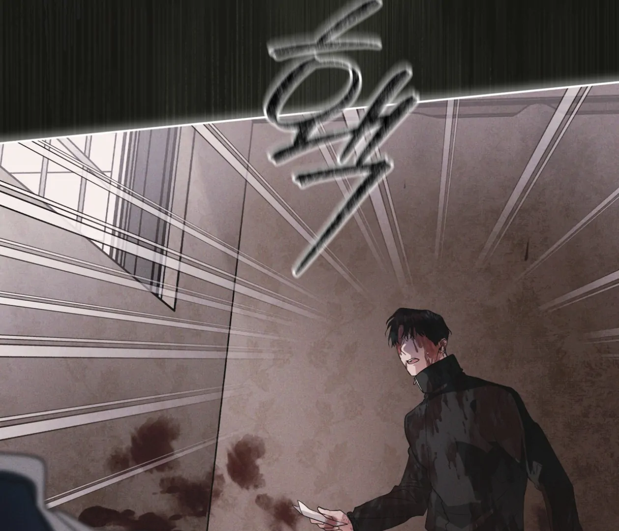 S3 RAINBOW CITY [HRVNDA] - Chapter 68 manhwa