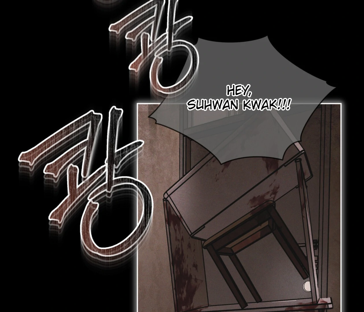 S3 RAINBOW CITY [HRVNDA] - Chapter 69 manhwa