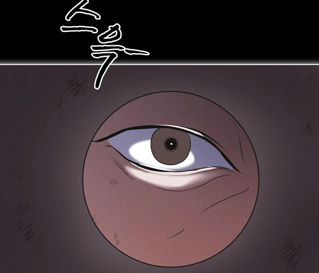 S3 RAINBOW CITY [HRVNDA] - Chapter 69 manhwa