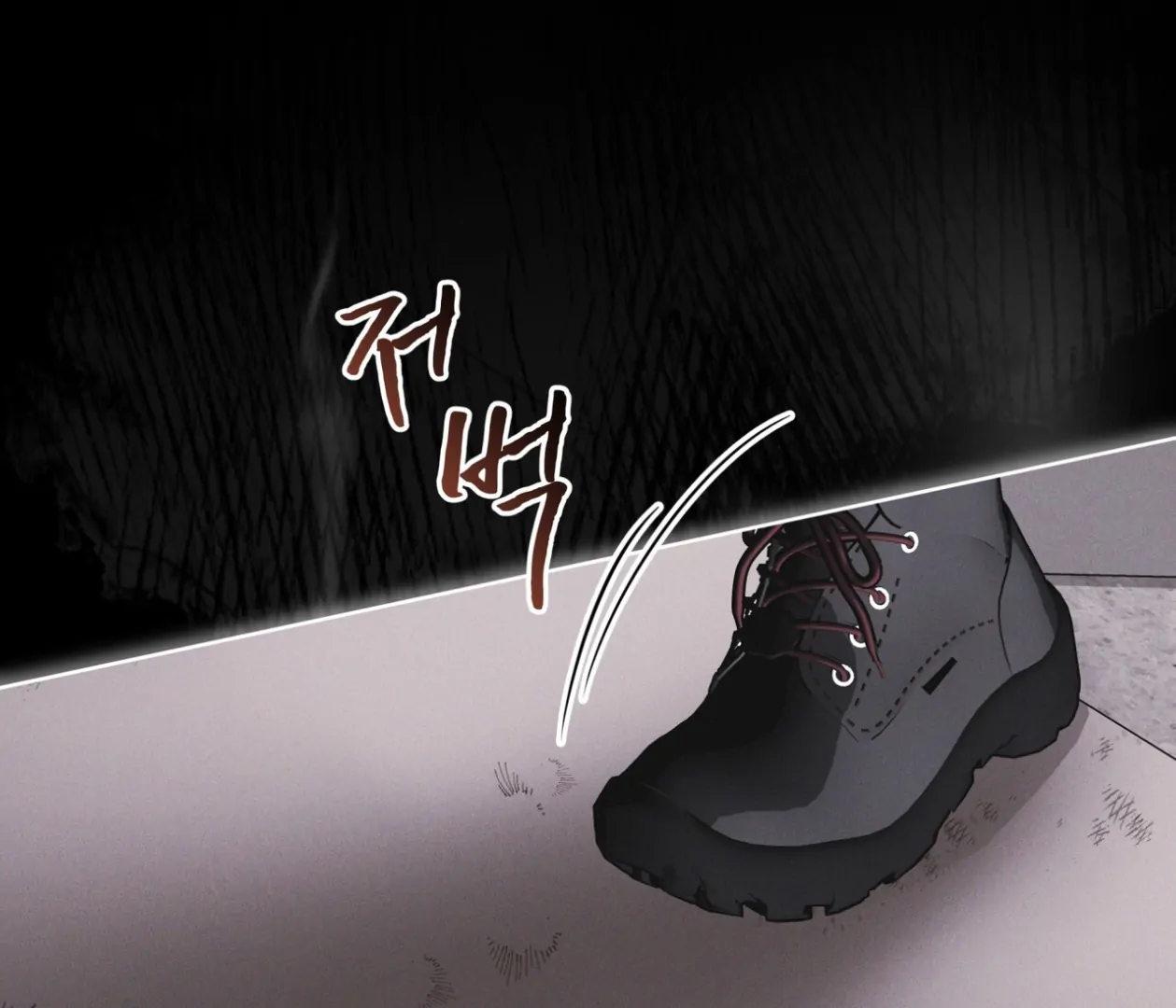 S3 RAINBOW CITY [HRVNDA] - Chapter 69 manhwa