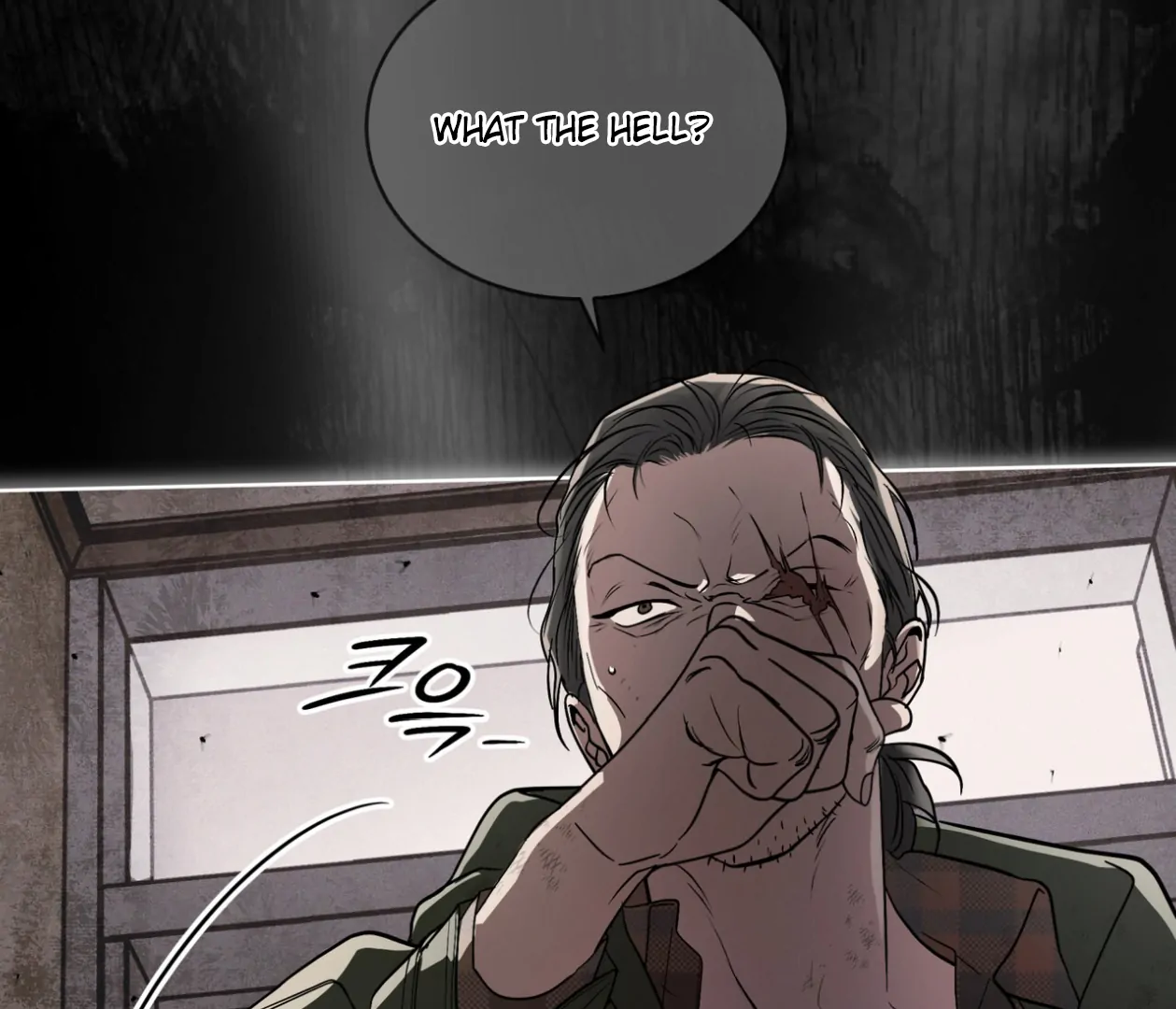 S3 RAINBOW CITY [HRVNDA] - Chapter 69 manhwa