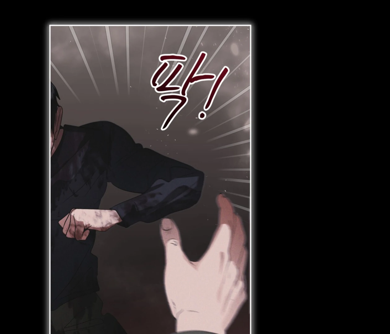 S3 RAINBOW CITY [HRVNDA] - Chapter 69 manhwa