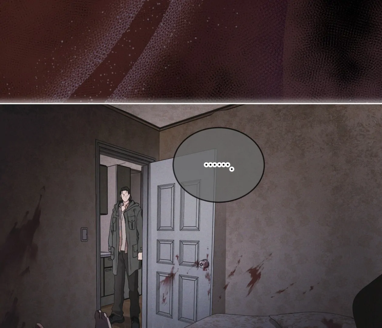 S3 RAINBOW CITY [HRVNDA] - Chapter 69 manhwa