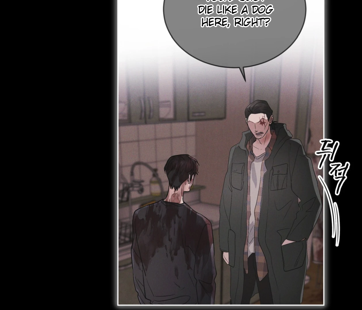 S3 RAINBOW CITY [HRVNDA] - Chapter 69 manhwa