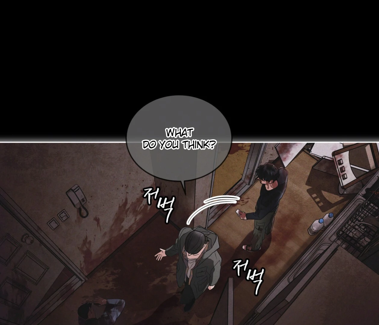 S3 RAINBOW CITY [HRVNDA] - Chapter 69 manhwa