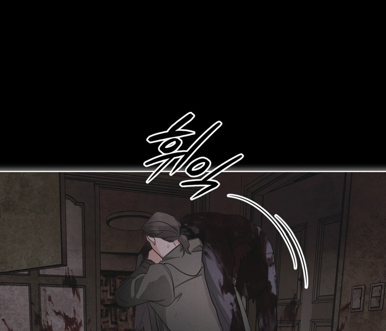 S3 RAINBOW CITY [HRVNDA] - Chapter 69 manhwa