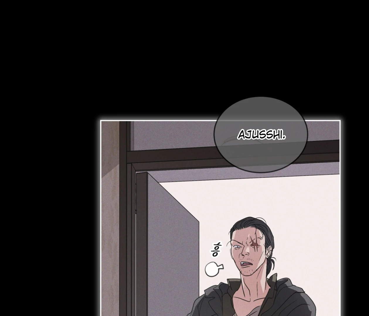 S3 RAINBOW CITY [HRVNDA] - Chapter 69 manhwa