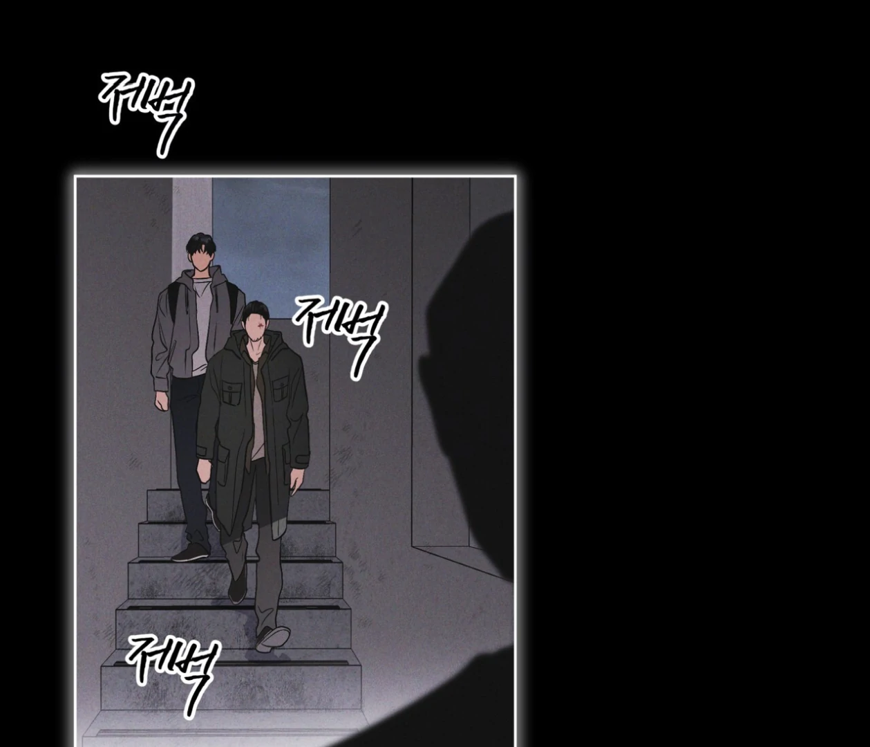S3 RAINBOW CITY [HRVNDA] - Chapter 69 manhwa