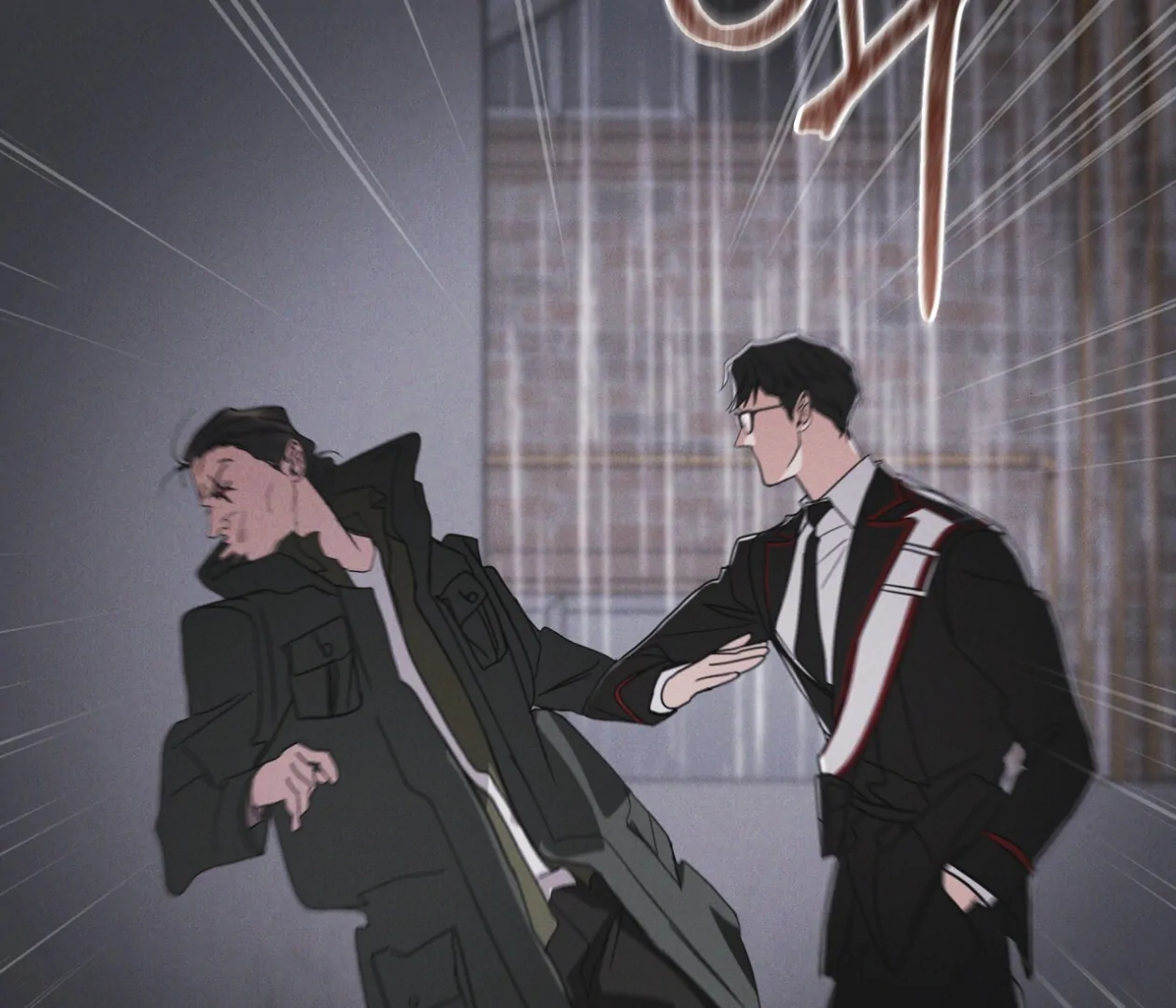 S3 RAINBOW CITY [HRVNDA] - Chapter 70 manhwa