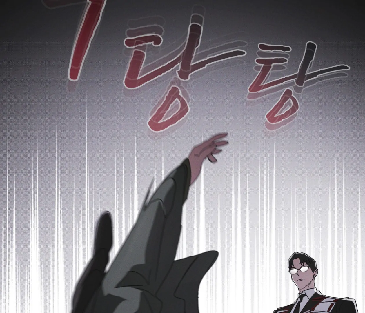 S3 RAINBOW CITY [HRVNDA] - Chapter 70 manhwa