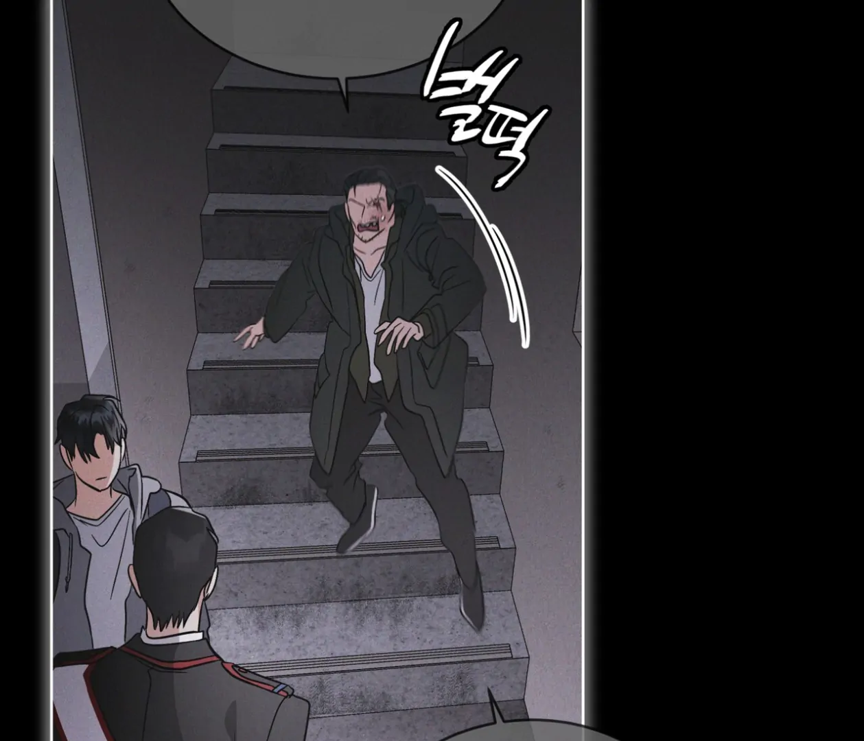 S3 RAINBOW CITY [HRVNDA] - Chapter 70 manhwa