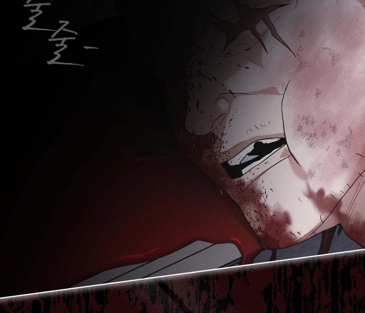 S3 RAINBOW CITY [HRVNDA] - Chapter 70 manhwa