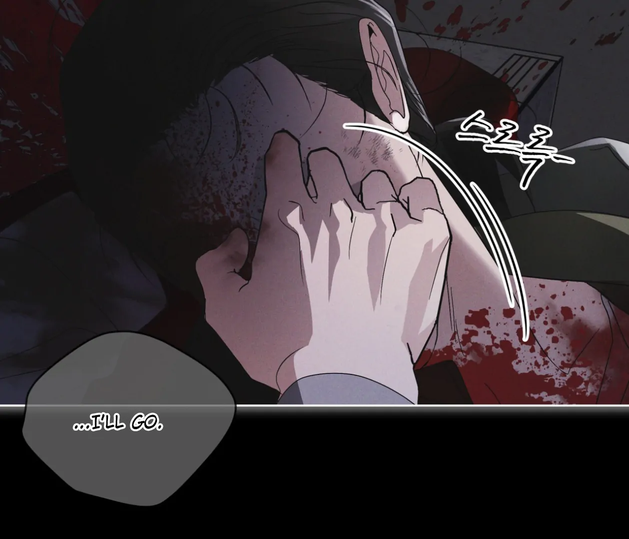 S3 RAINBOW CITY [HRVNDA] - Chapter 70 manhwa