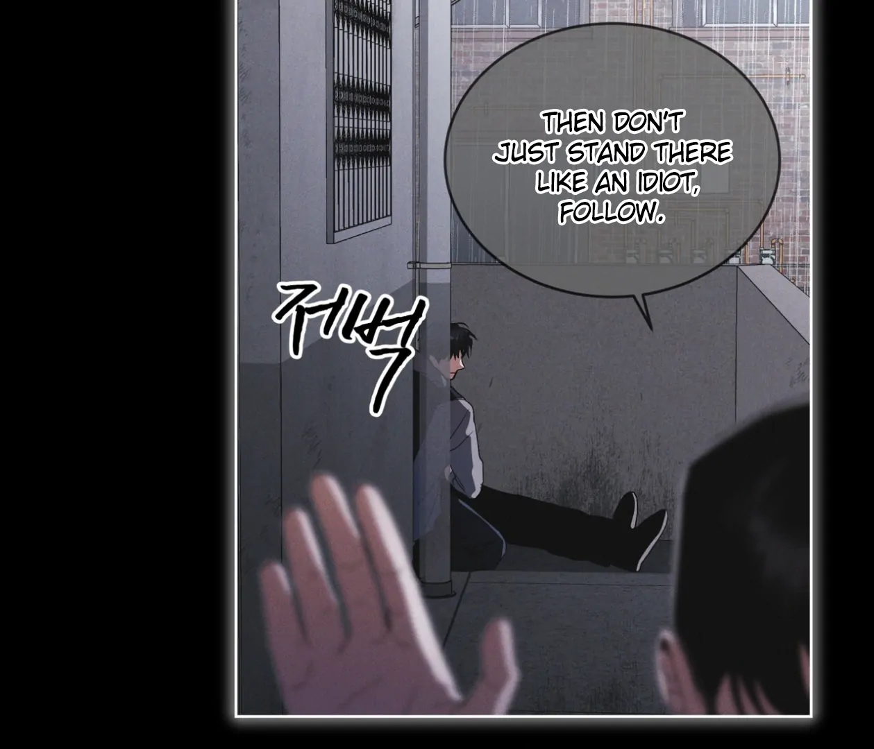 S3 RAINBOW CITY [HRVNDA] - Chapter 70 manhwa