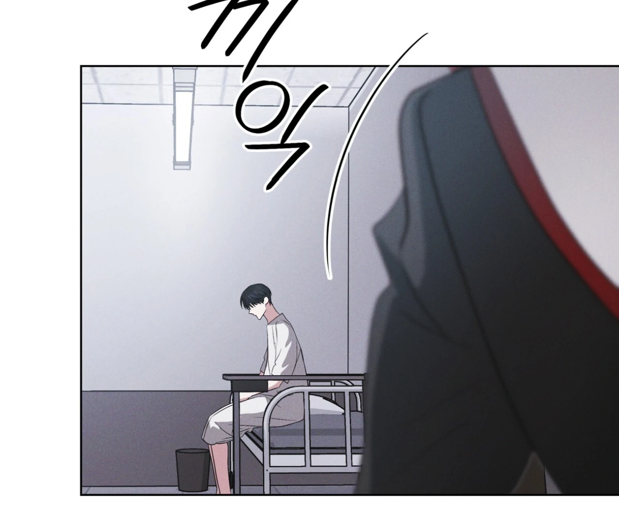 S3 RAINBOW CITY [HRVNDA] - Chapter 70 manhwa