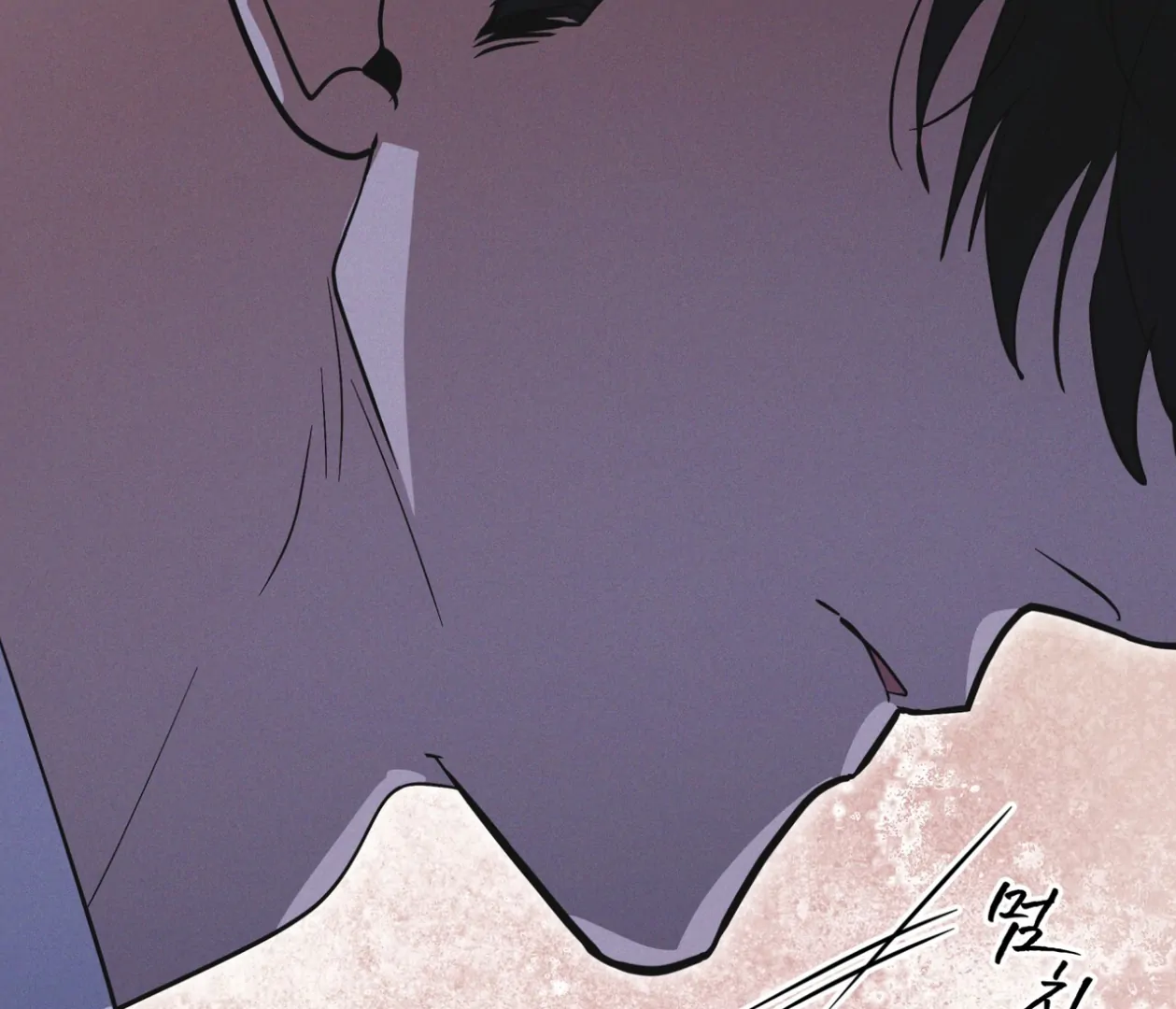 S3 RAINBOW CITY [HRVNDA] - Chapter 70 manhwa