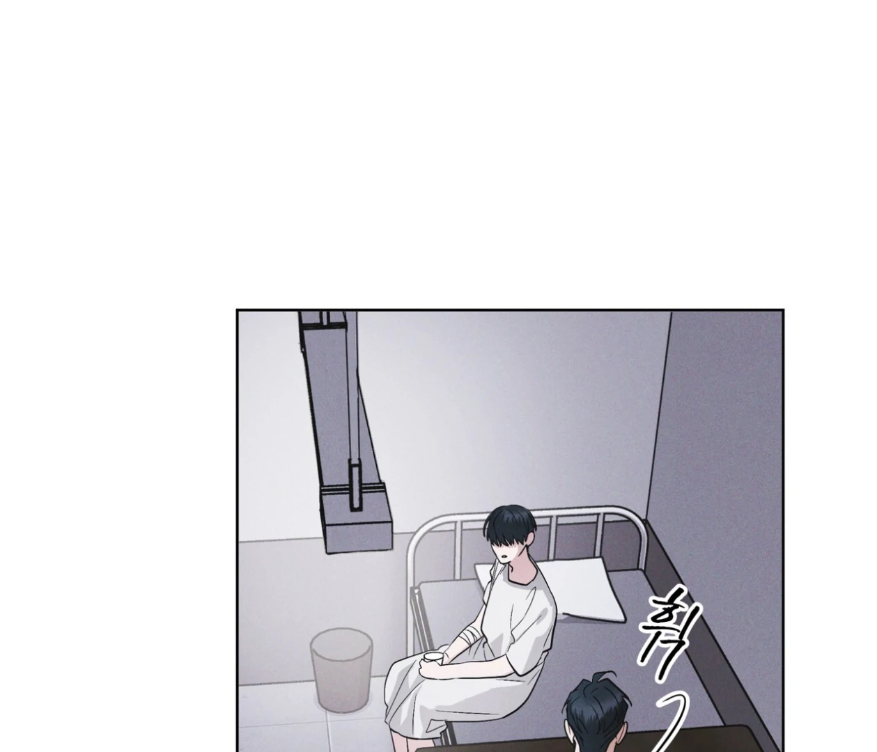 S3 RAINBOW CITY [HRVNDA] - Chapter 70 manhwa