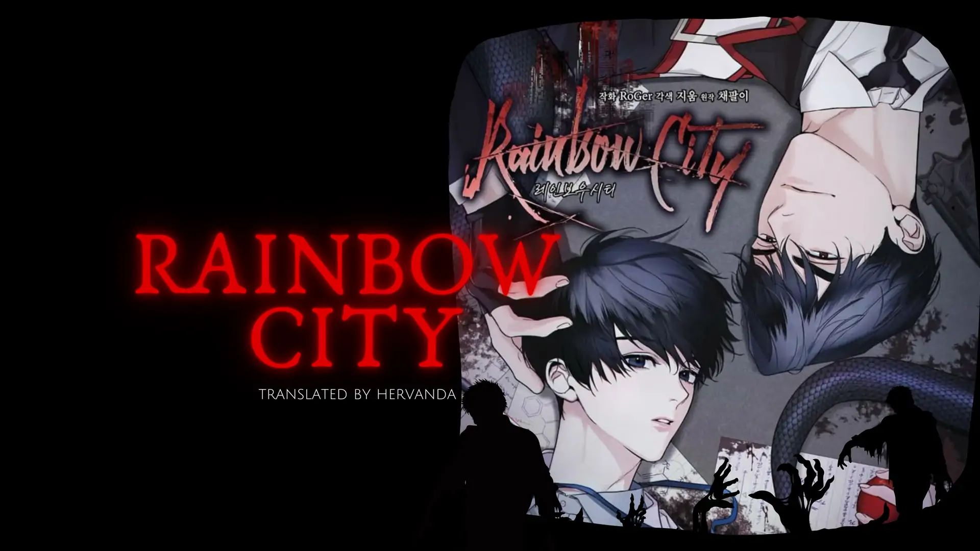 S3 RAINBOW CITY [HRVNDA] - Chapter 71 manhwa