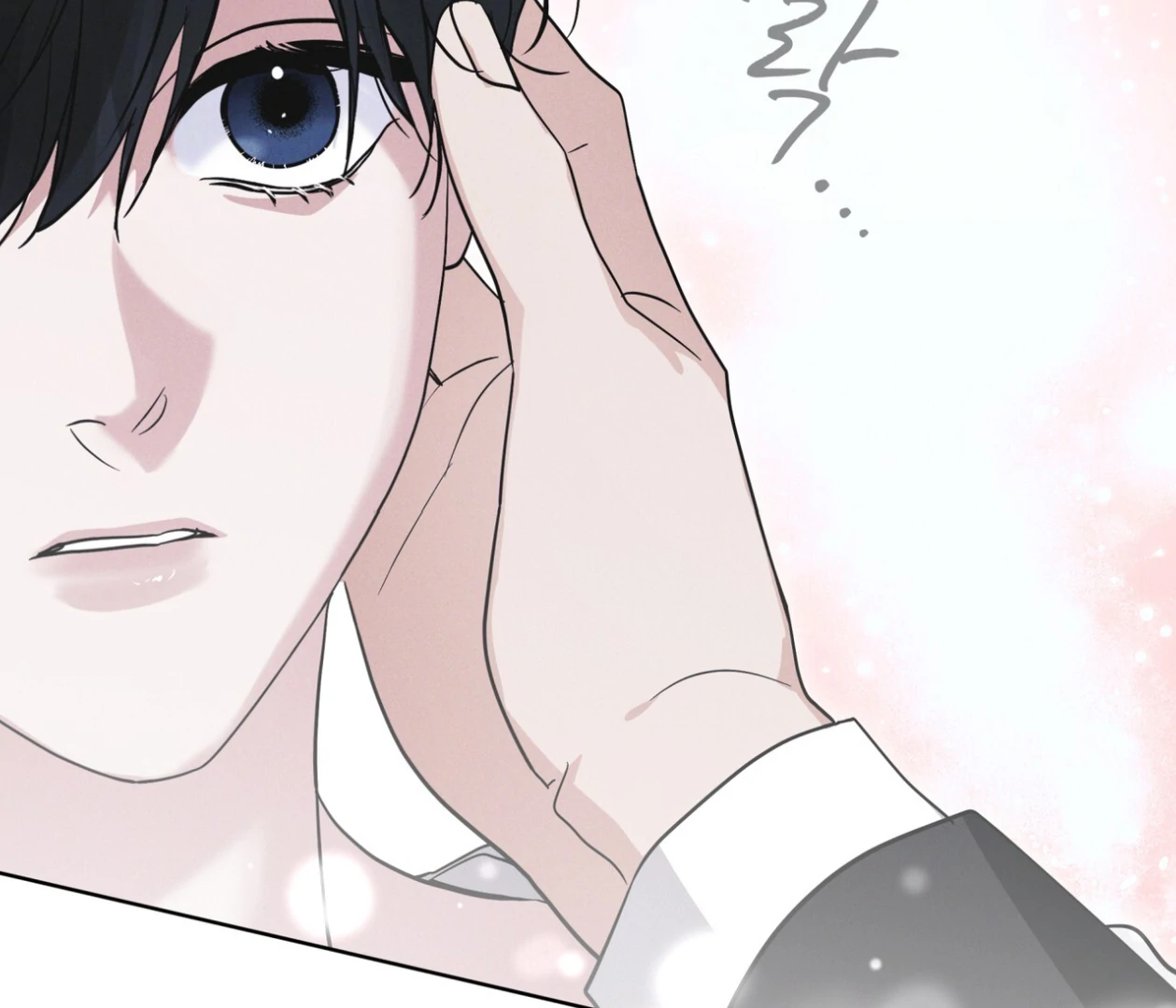 S3 RAINBOW CITY [HRVNDA] - Chapter 71 manhwa