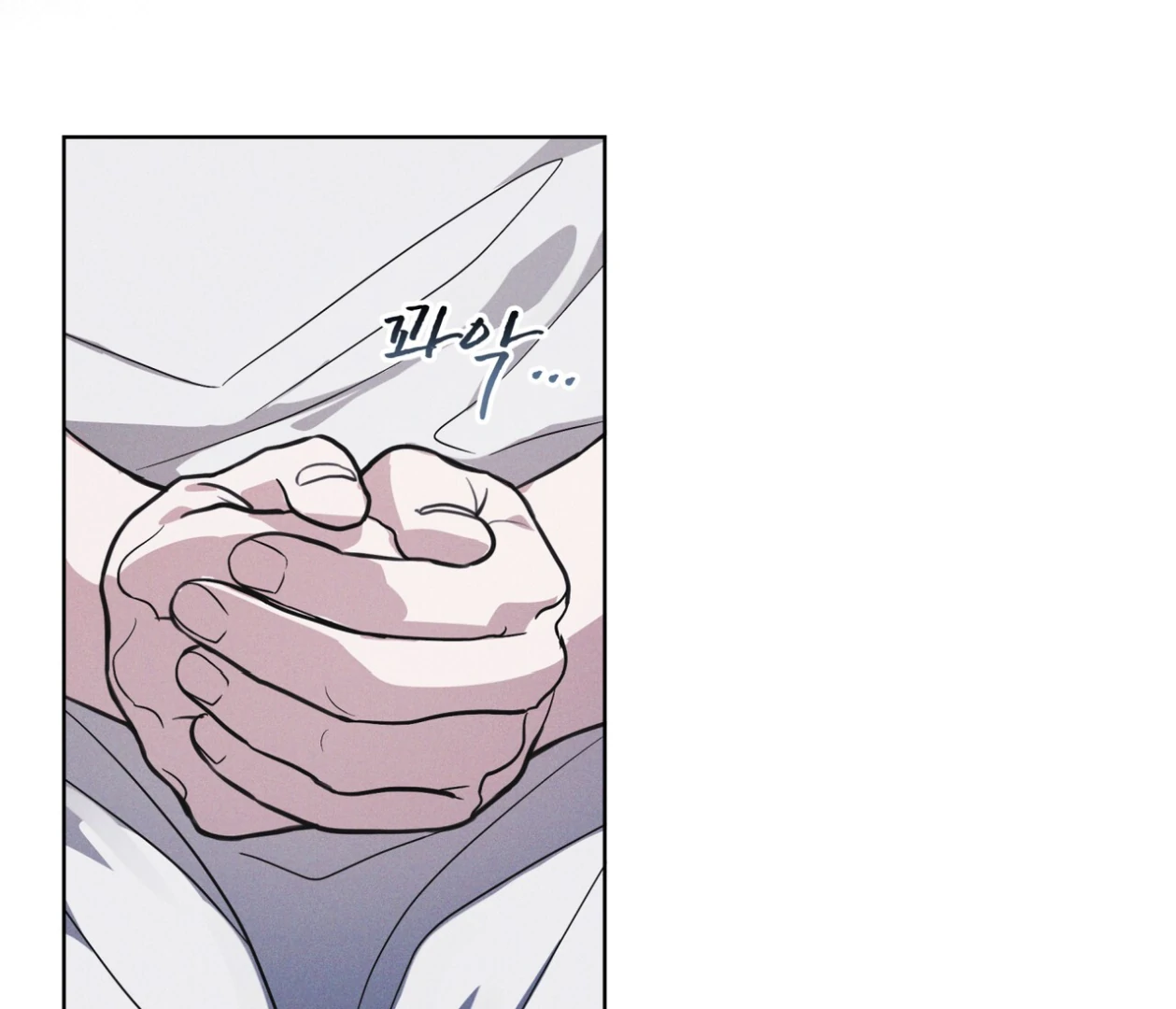 S3 RAINBOW CITY [HRVNDA] - Chapter 71 manhwa