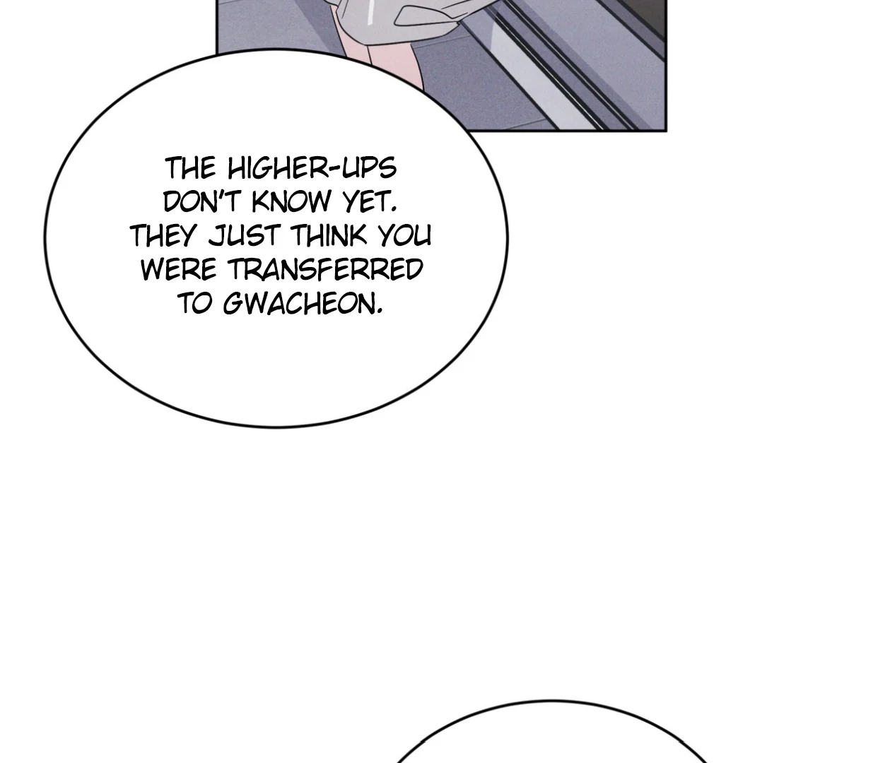S3 RAINBOW CITY [HRVNDA] - Chapter 71 manhwa