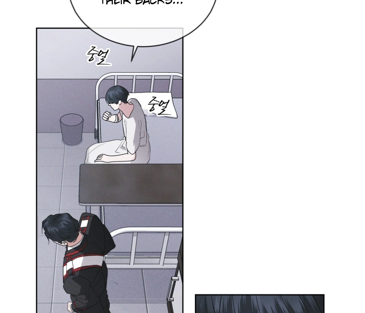S3 RAINBOW CITY [HRVNDA] - Chapter 71 manhwa