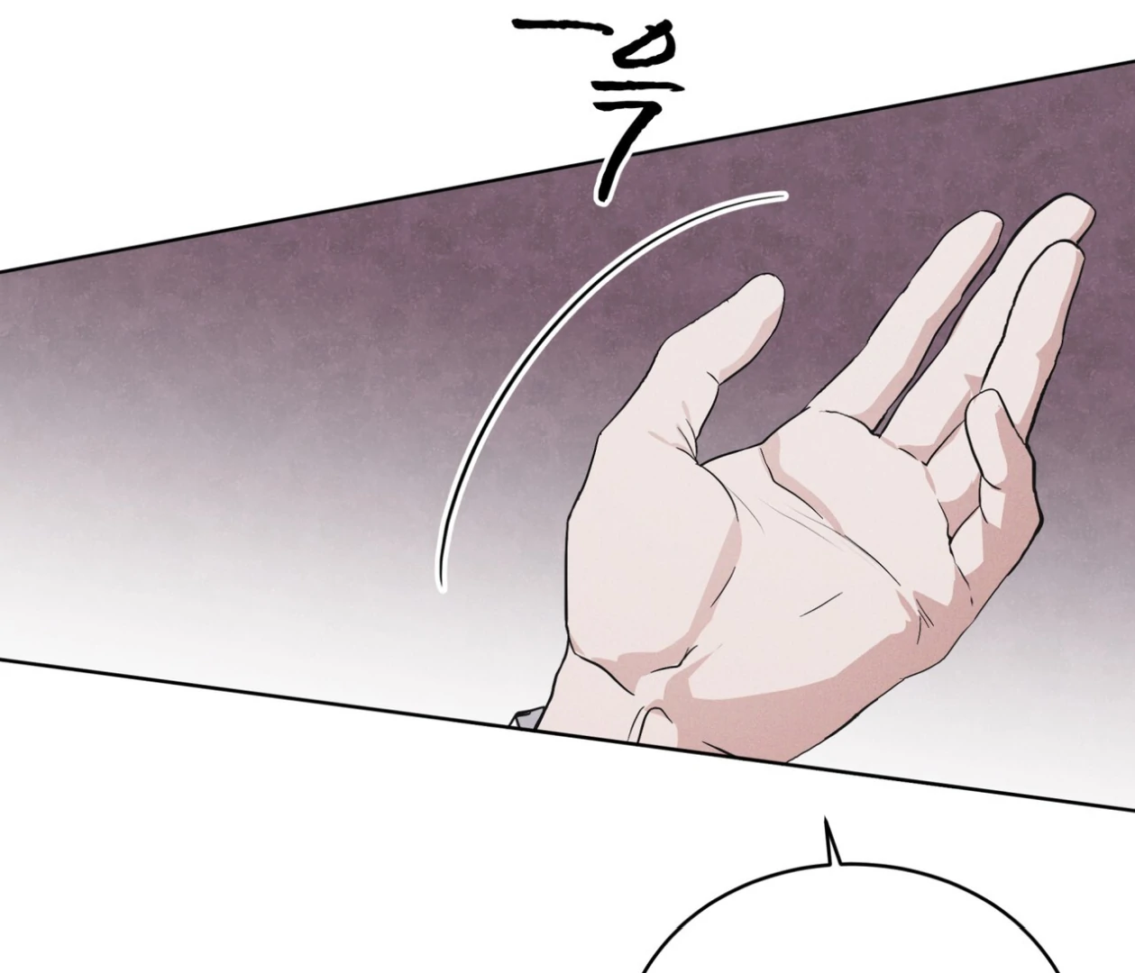 S3 RAINBOW CITY [HRVNDA] - Chapter 71 manhwa