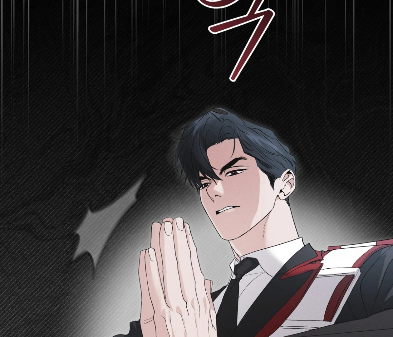 S3 RAINBOW CITY [HRVNDA] - Chapter 71 manhwa