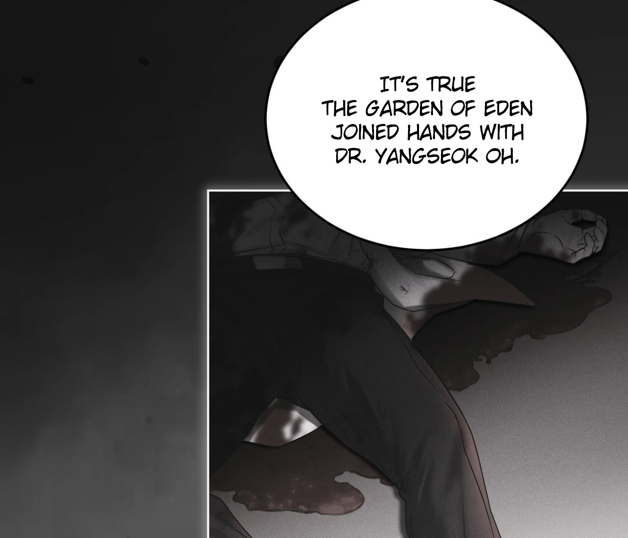 S3 RAINBOW CITY [HRVNDA] - Chapter 71 manhwa