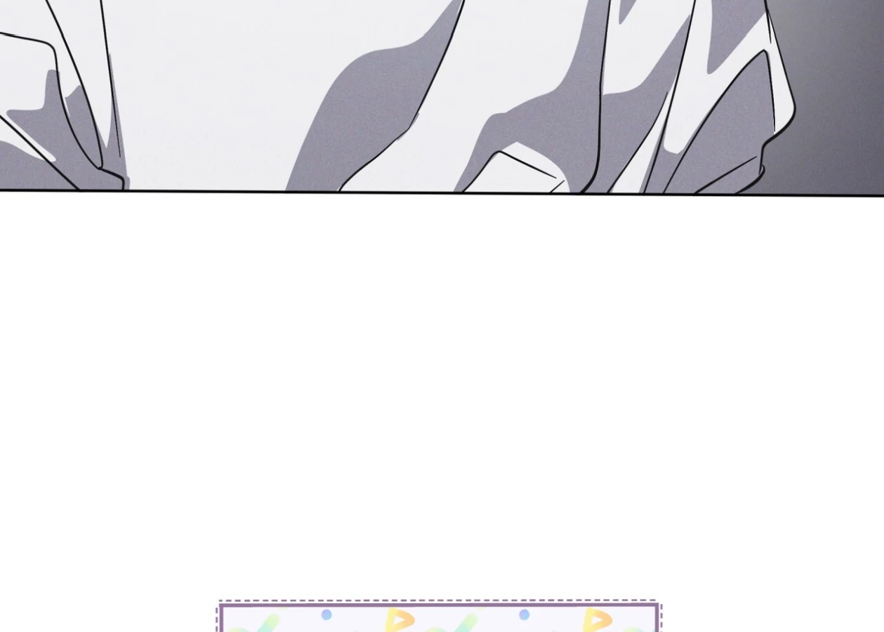 S3 RAINBOW CITY [HRVNDA] - Chapter 71 manhwa