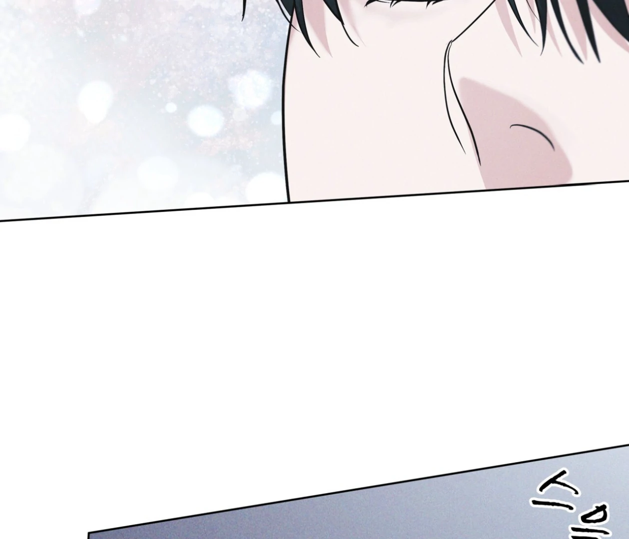 S3 RAINBOW CITY [HRVNDA] - Chapter 72 manhwa