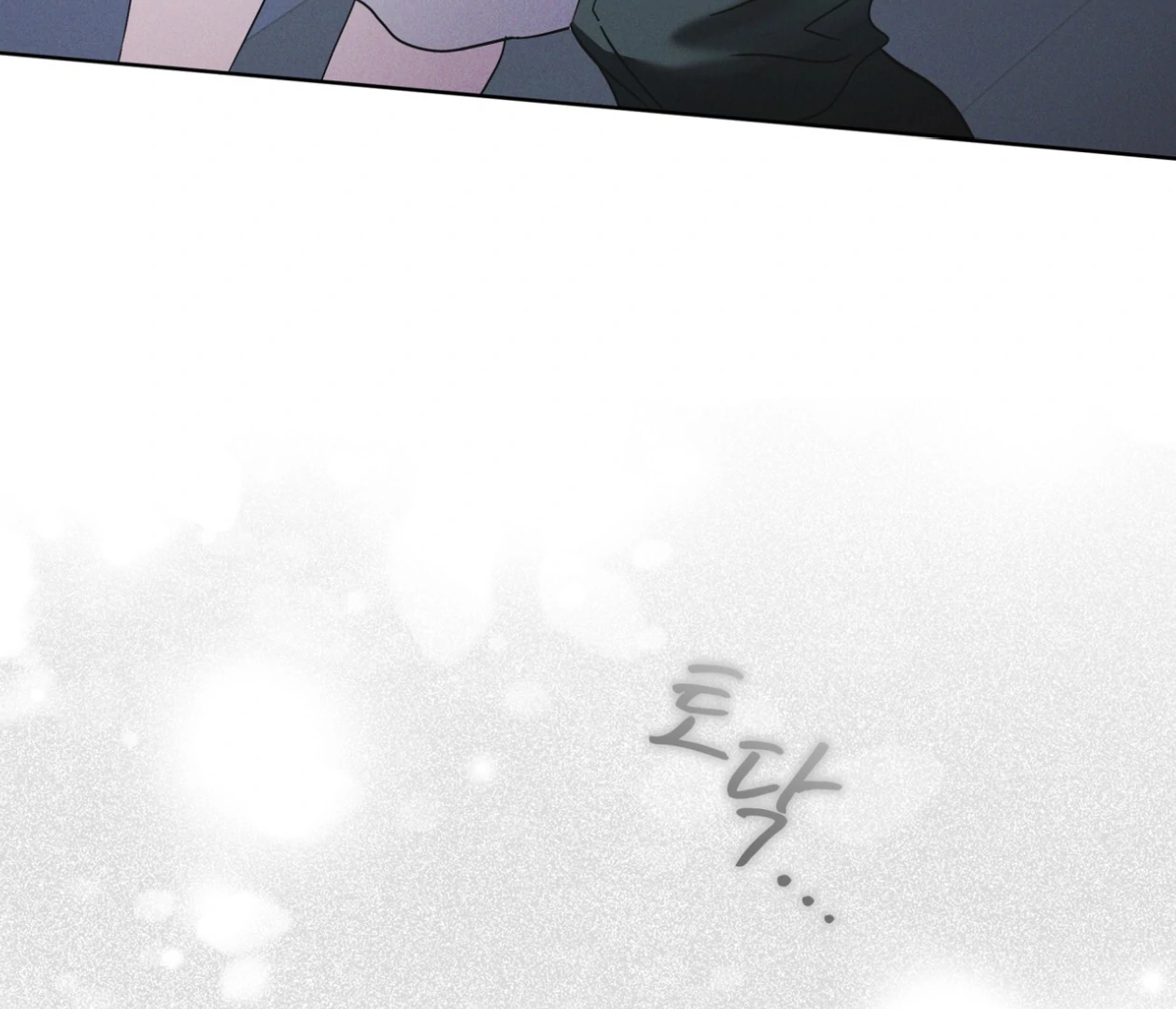 S3 RAINBOW CITY [HRVNDA] - Chapter 72 manhwa