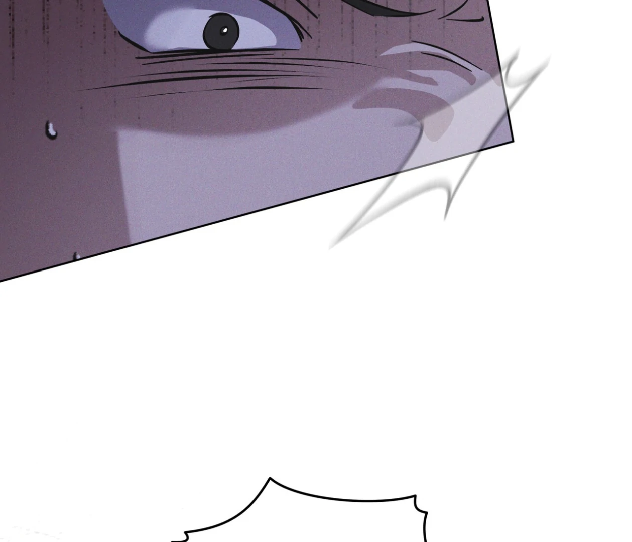 S3 RAINBOW CITY [HRVNDA] - Chapter 72 manhwa