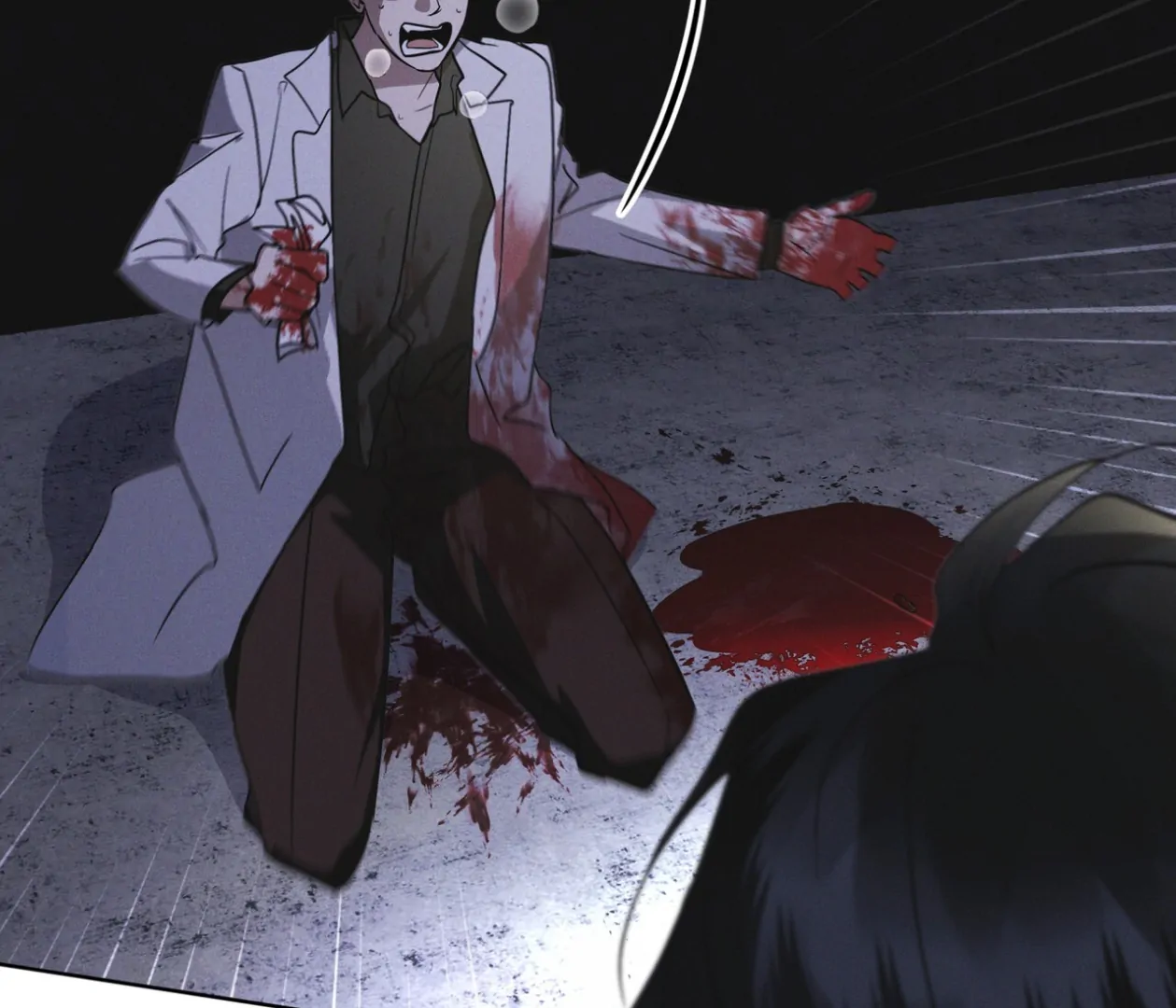 S3 RAINBOW CITY [HRVNDA] - Chapter 72 manhwa
