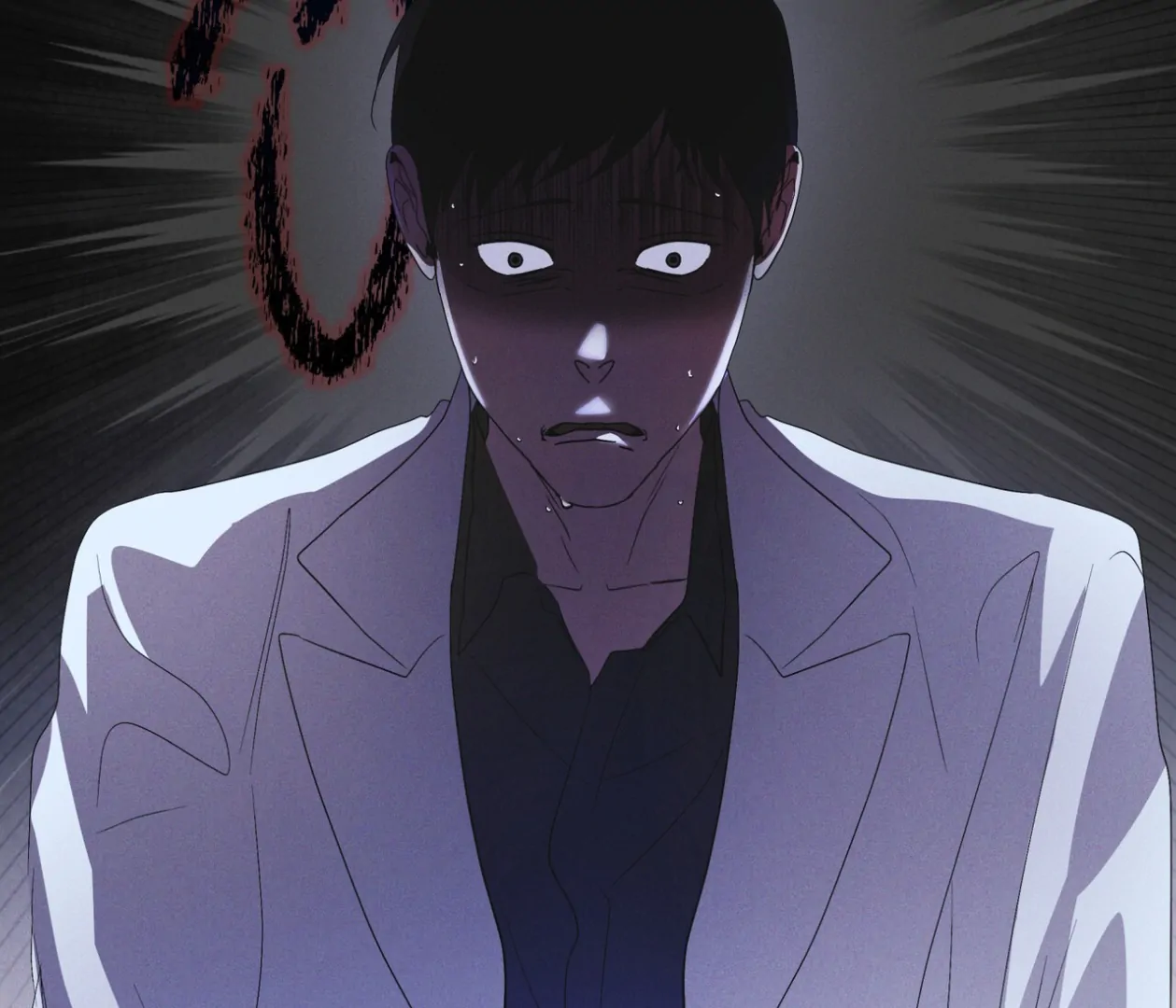 S3 RAINBOW CITY [HRVNDA] - Chapter 72 manhwa
