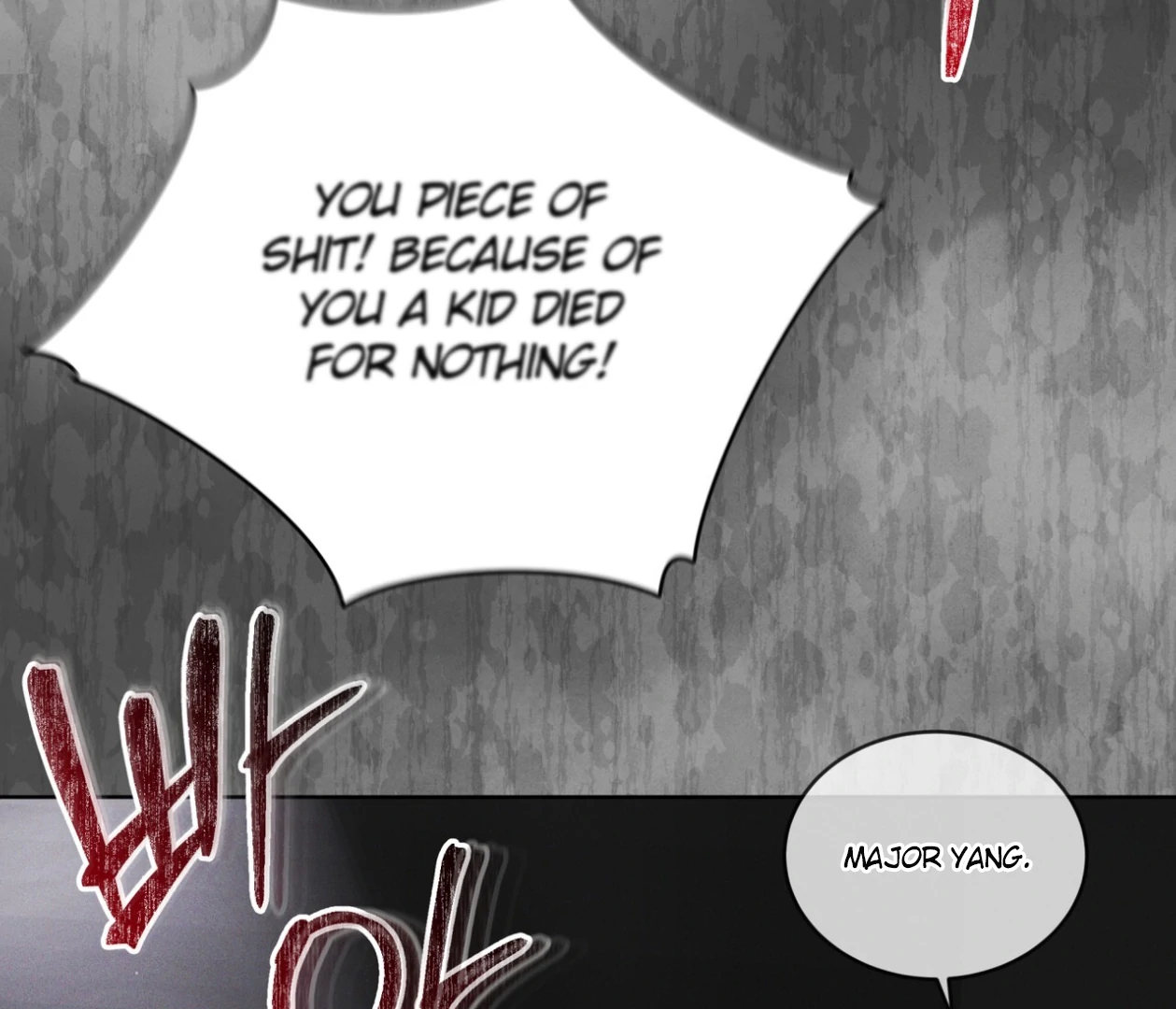 S3 RAINBOW CITY [HRVNDA] - Chapter 72 manhwa