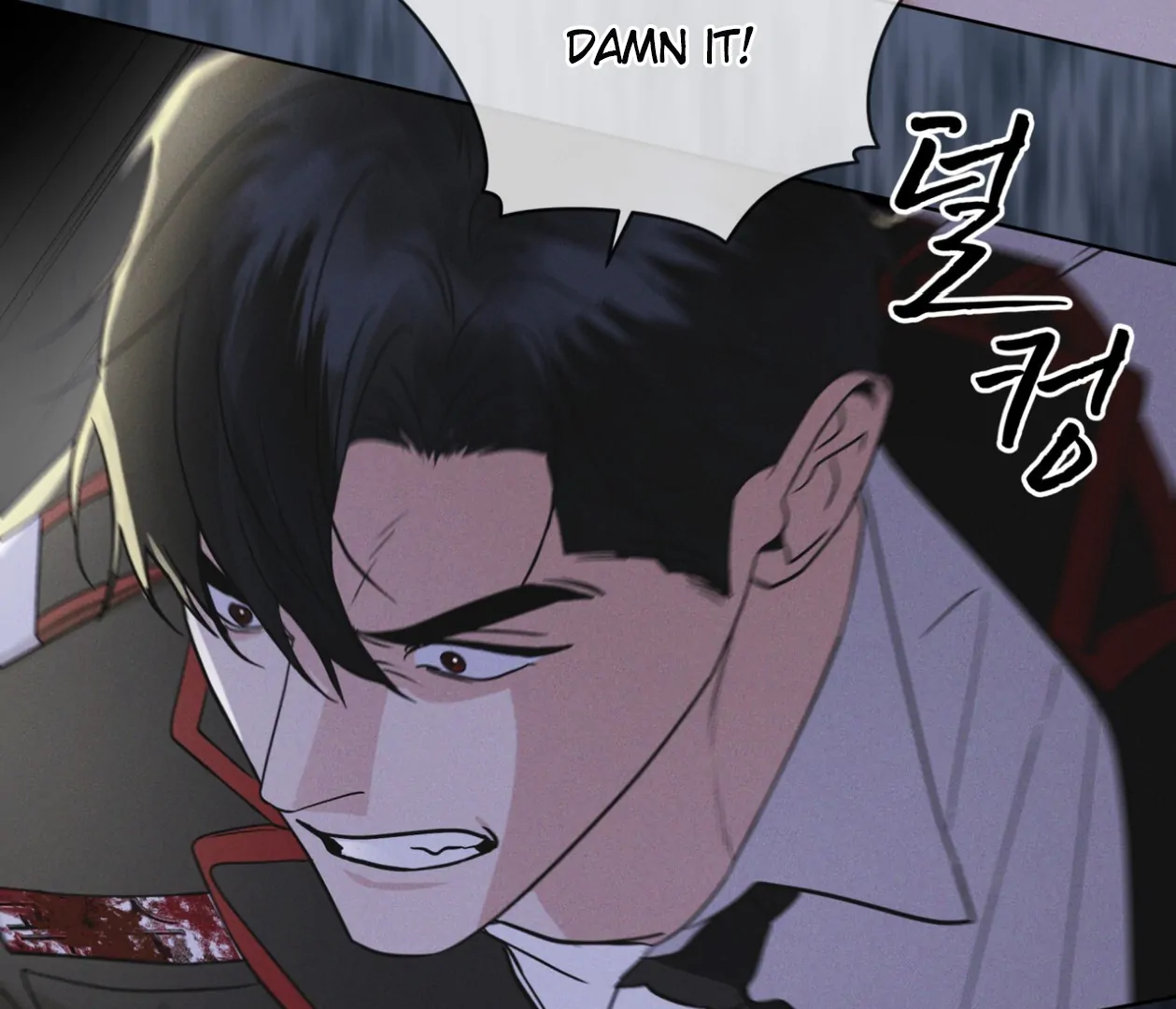 S3 RAINBOW CITY [HRVNDA] - Chapter 72 manhwa