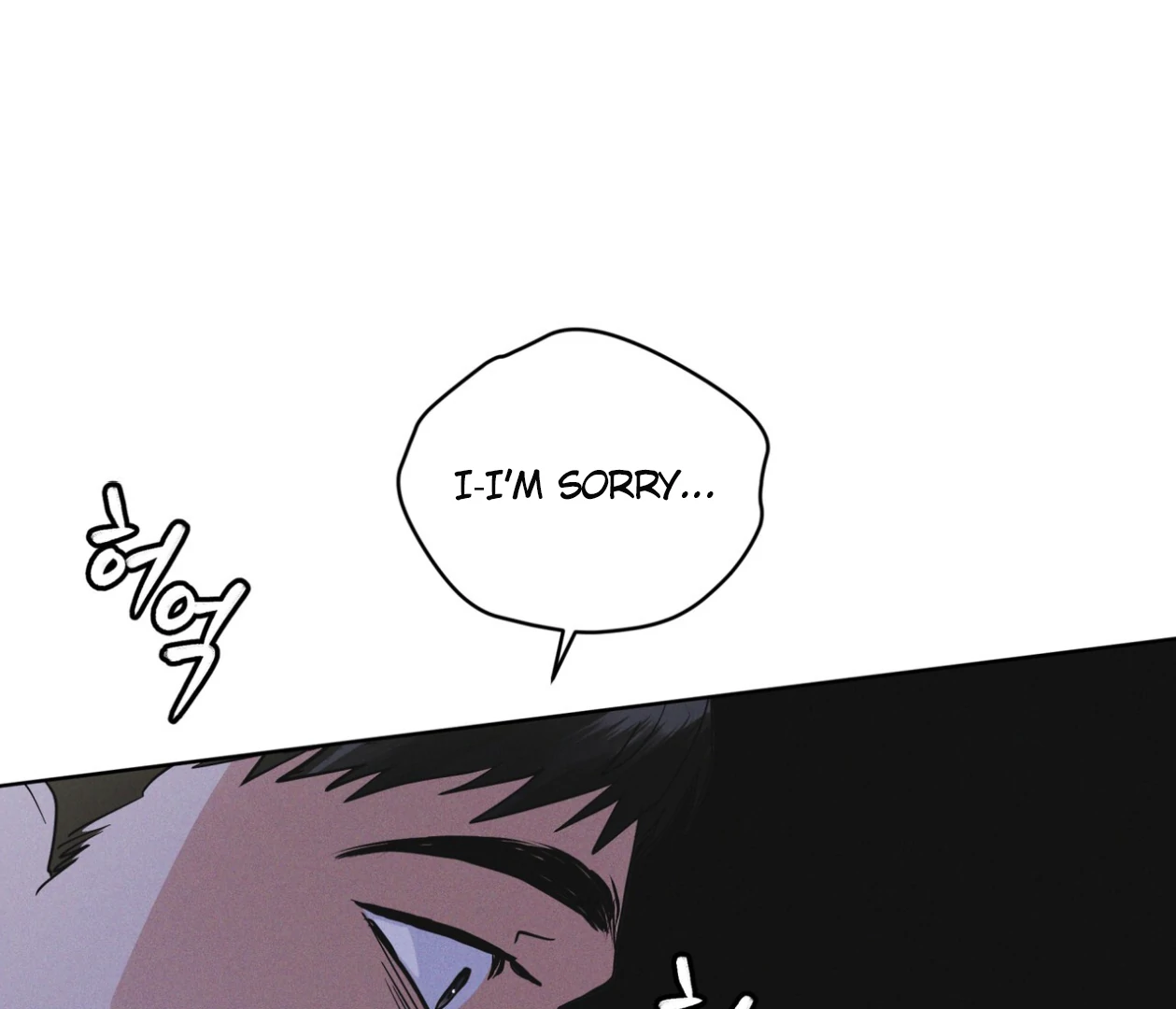 S3 RAINBOW CITY [HRVNDA] - Chapter 72 manhwa