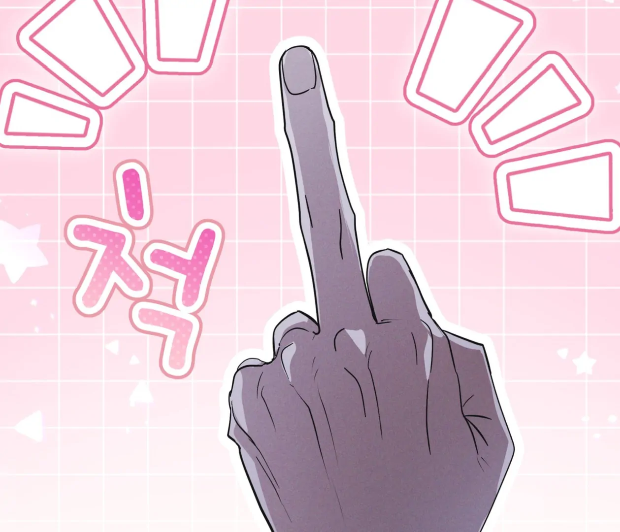 S3 RAINBOW CITY [HRVNDA] - Chapter 72 manhwa