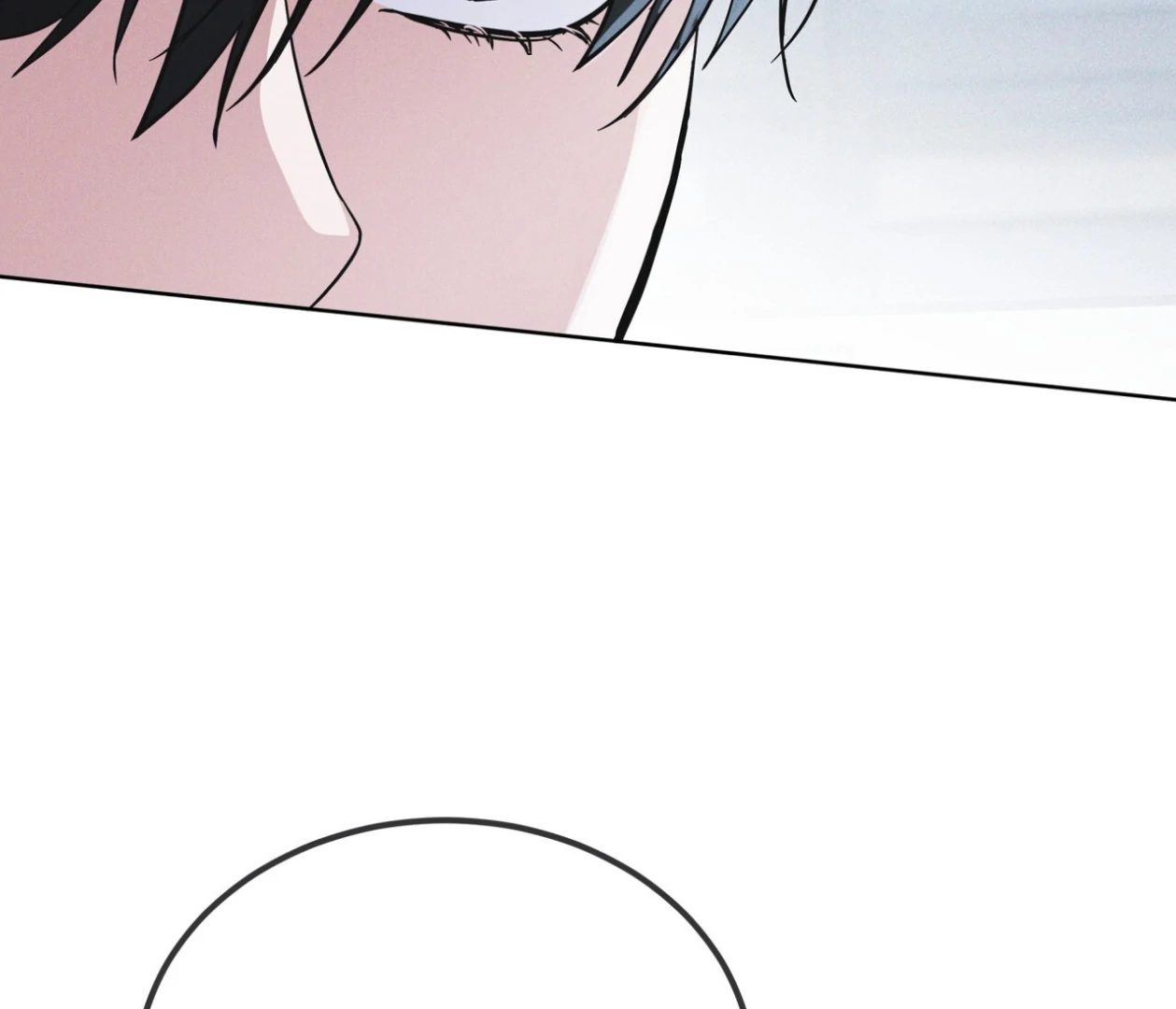 S3 RAINBOW CITY [HRVNDA] - Chapter 73 manhwa