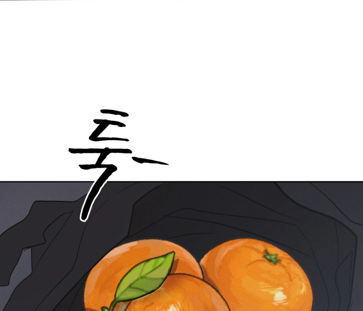 S3 RAINBOW CITY [HRVNDA] - Chapter 73 manhwa