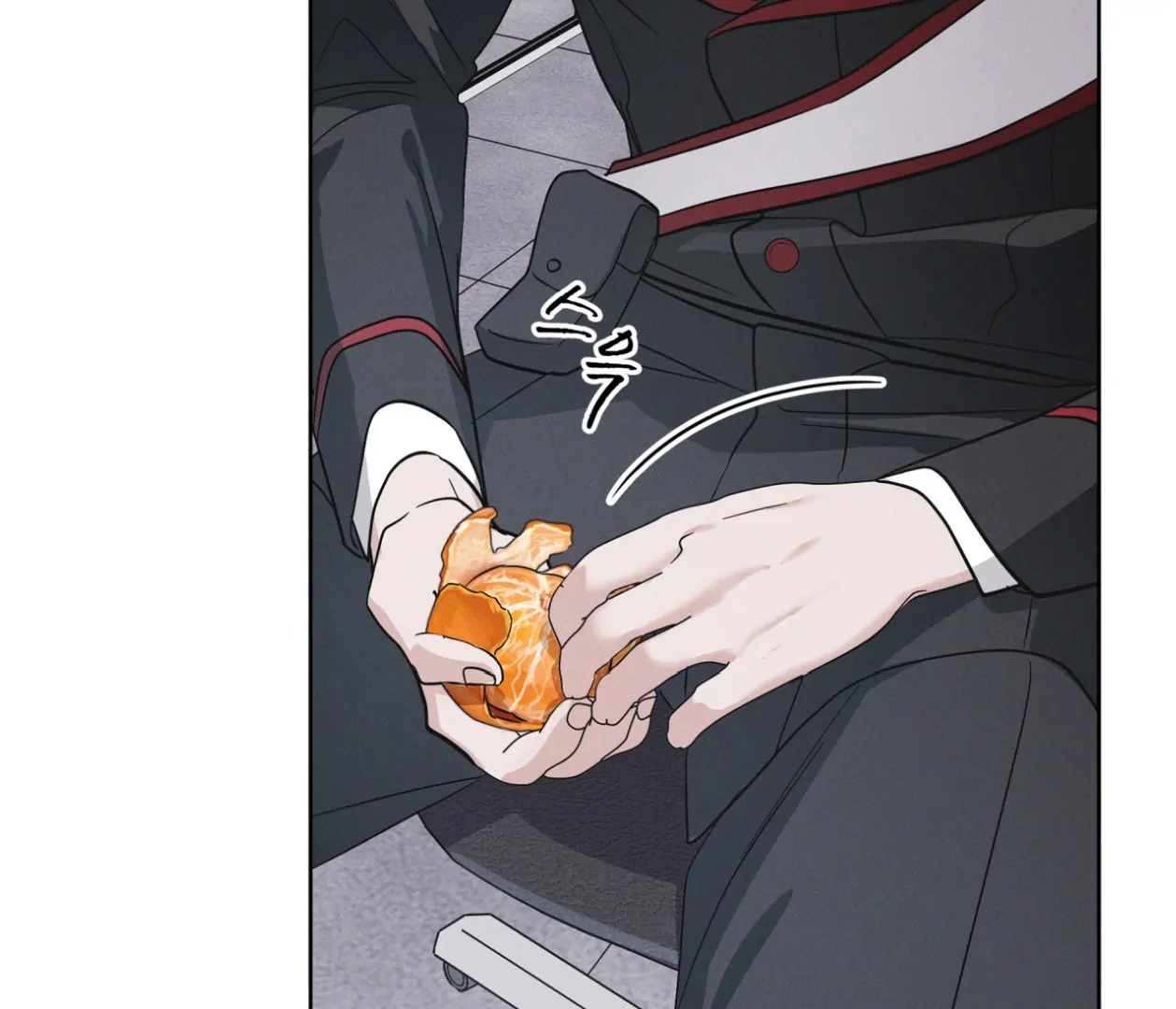 S3 RAINBOW CITY [HRVNDA] - Chapter 73 manhwa
