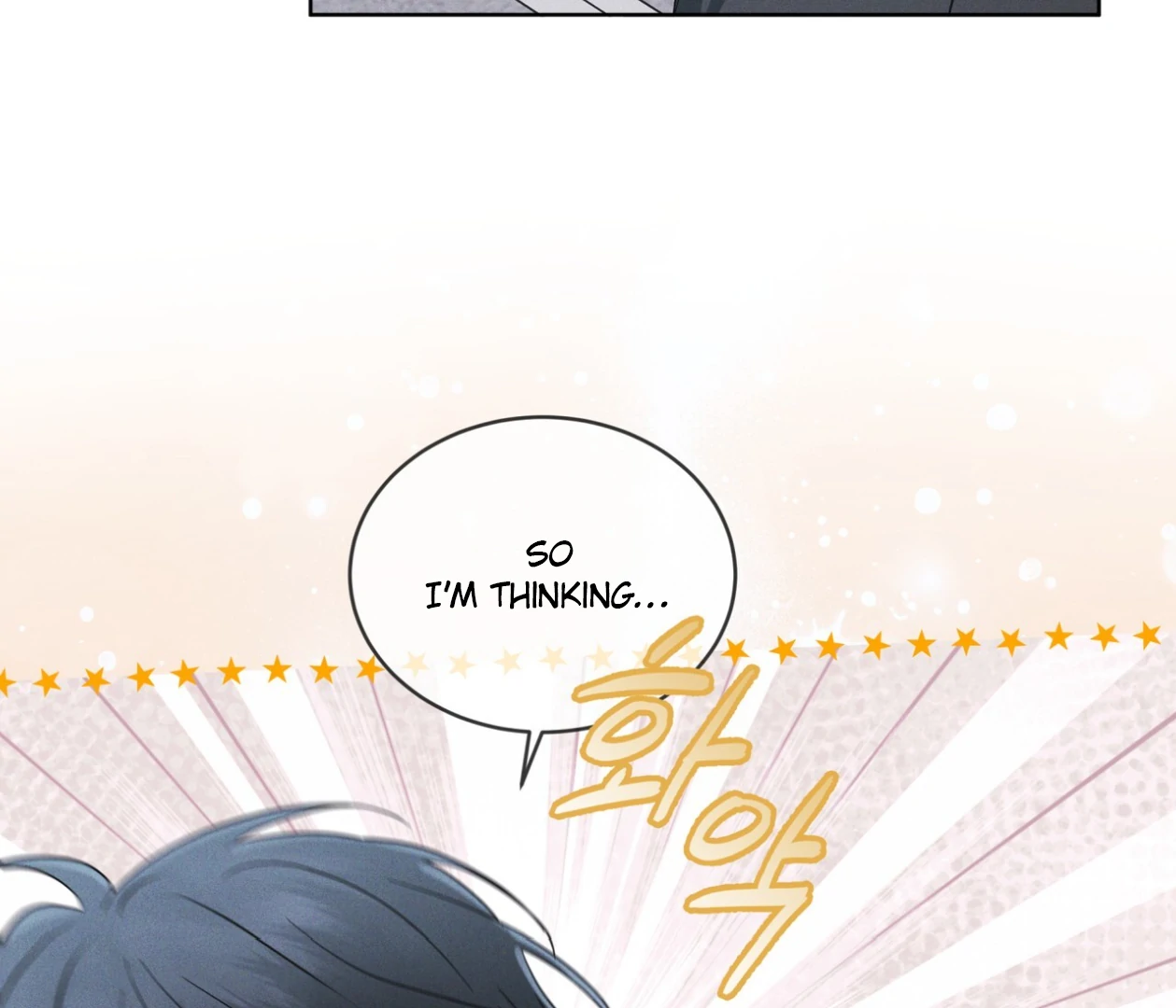 S3 RAINBOW CITY [HRVNDA] - Chapter 73 manhwa