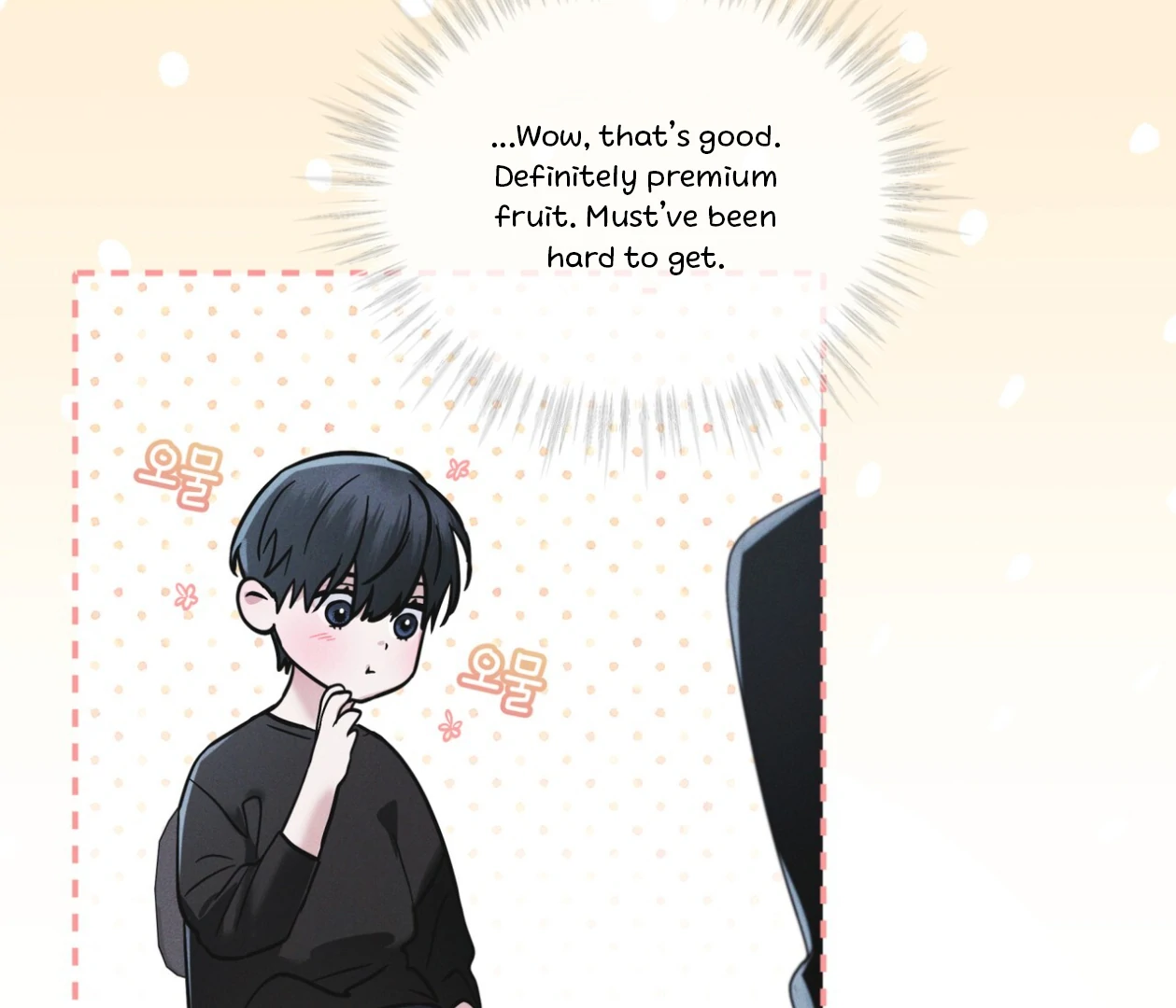 S3 RAINBOW CITY [HRVNDA] - Chapter 73 manhwa