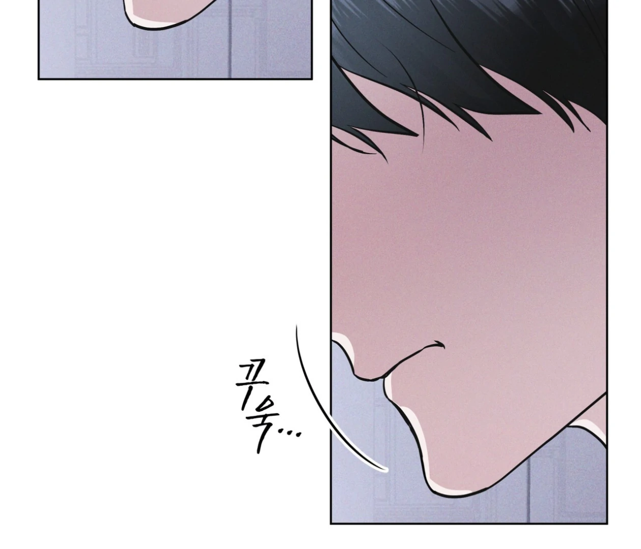S3 RAINBOW CITY [HRVNDA] - Chapter 73 manhwa