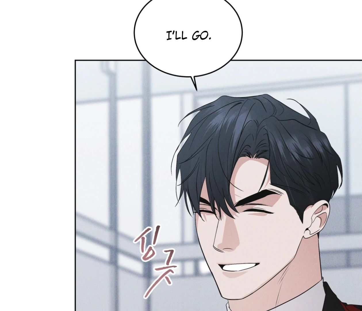 S3 RAINBOW CITY [HRVNDA] - Chapter 73 manhwa