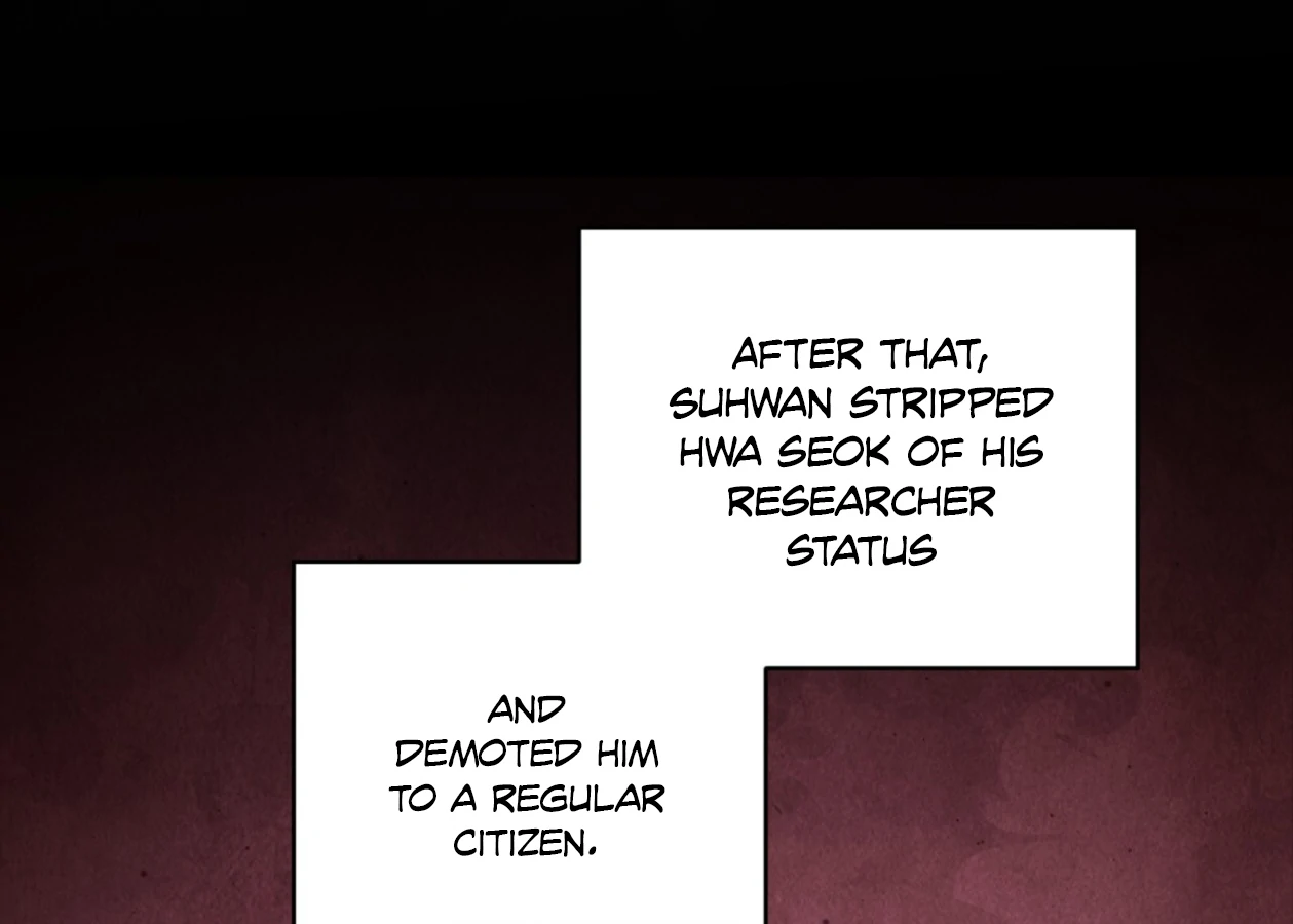 S3 RAINBOW CITY [HRVNDA] - Chapter 73 manhwa